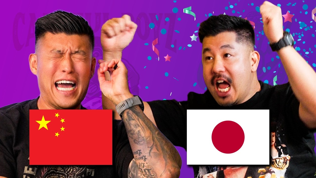 Thumbnail for When Your Family Had Success, How Did You Celebrate?