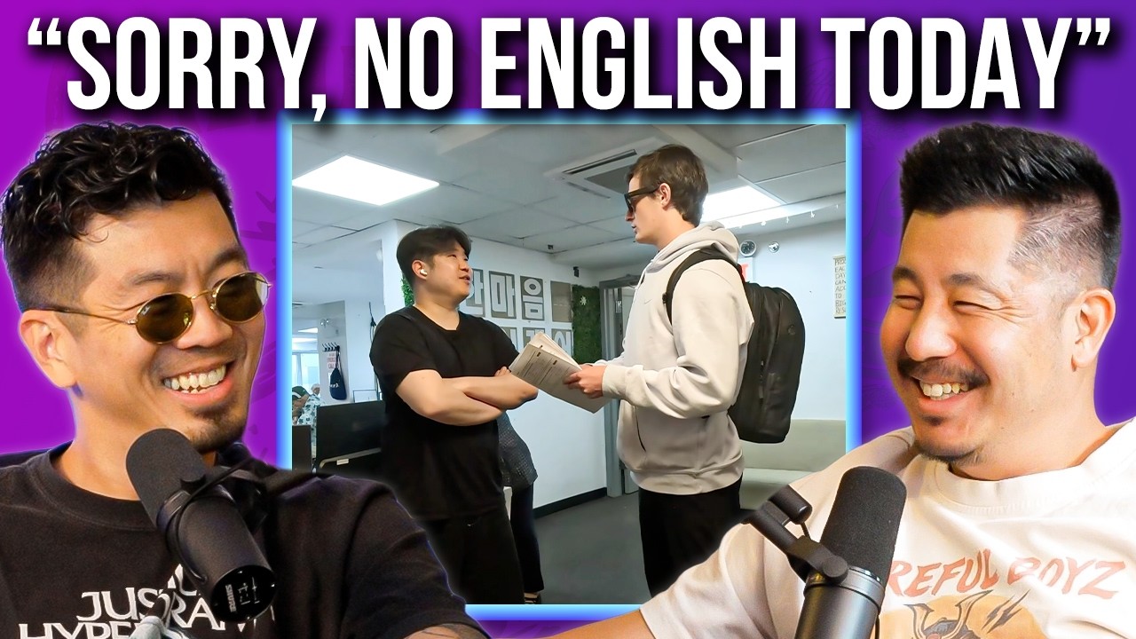 Thumbnail for Korean and Chinese Fraud